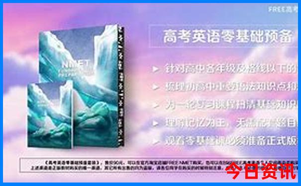 滕州有什么好玩的地方旅游景点