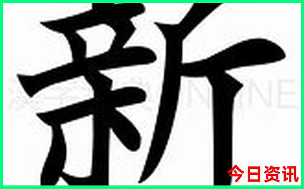 四川绵阳有什么好玩的景点